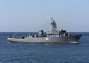 Морской тральщик Черноморского флота «Иван Голубец»