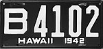 Номерной знак Гавайев 1942 года.jpg