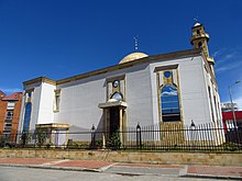 The Mosque of Abou Bakr Alsiddq in Bogota. 2017 Bogota mezquita Central Abou Bakr Alsiddiq - calle 80 con carrera 30.jpg