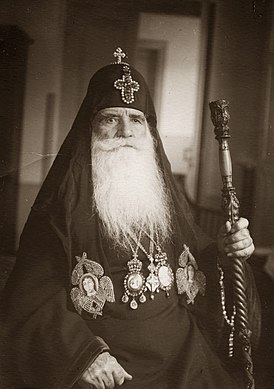 Католикос-Патриарх Мелхиседек III