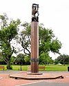 Памятник людям Амона Б. Кинга