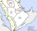 Image 8The Arabian Peninsula in 1914 (from History of Saudi Arabia)