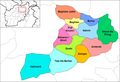 Districts of Baghlan