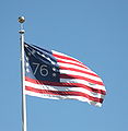 USA ("Bennington Battle Flag")