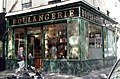 Boulangerie