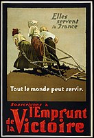 Canadian victory bond poster in French. Depicts three French women pulling a plow. Lithograph, adapted from a photograph.