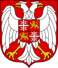 Coat of arms of Serbia and Montenegro.svg