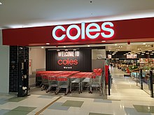 A Coles supermarket in a shopping centre in Warwick, Western Australia Coles Warwick entrance.jpg