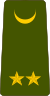Comoros-Army-OF-6.svg
