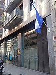 Consulado-General de El Salvador en Barcelona