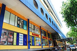 Facade of Katong Shopping Centre