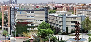 Vistas de la Facultad de Química año 2006