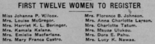 First Twelve Women To Register, Honolulu Star-Bulletin, August 30, 1920 First Twelve Women To Register, Honolulu Star-Bulletin, August 30, 1920.png