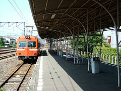 Bahnsteig der Gakunan Tetsudō