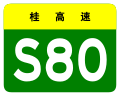 2021年12月21日 (二) 19:32版本的缩略图