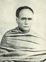 Miniatura para Ishwar Chandra Vidyasagar