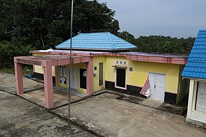 Kantor kepala desa Atang Pait