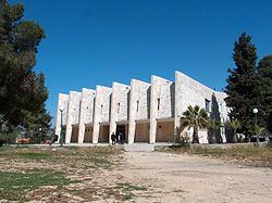 Beth midrash di Kiryat Ye'arim