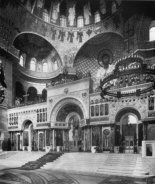 Файл:Kronstadt cathedral interior 1914.jpg