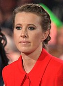 Ksenia Sobchak 2017.jpg