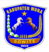 Official seal of Muna Regency