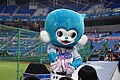 於 2015年5月23日 (六) 12:03 版本的縮圖