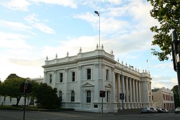 Stadshuset i Launceston.