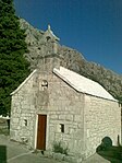 Crkva sv. Kuzme i Damjana
