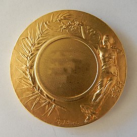 Ville de Charenton-le-Pont, Prœsidium et decus, médaille en bronze, 49 mm, 52 gr, revers.