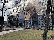 The Drama Theatre in Mariupol was mostly destroyed on 16 March 2022, while sheltering at least 1,300 people inside Mariupol Drama Theatre Destroyed 2 (3to4).jpg