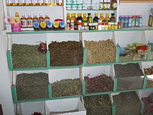 A herb shop in the souk of Marrakesh, Morocco Marrakech 103.JPG
