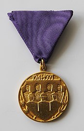 Спомен-медаља 30 година ЈНА