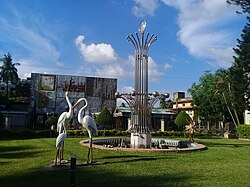 Park in Meherpur city