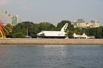 Moscow Gorky Park View from Frunzenskaya Embankment 05.jpg