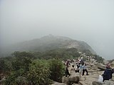 Núi Yên Tử.jpg
