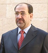 Nouri al-Maliki with Bush, June 2006, cropped.jpg