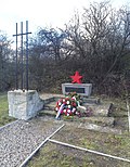 Miniatura pro Památník padlým partyzánům výsadku Jana Koziny