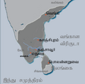 04:47, 23 சூலை 2013 இலிருந்த பதிப்புக்கான சிறு தோற்றம்