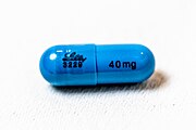 ストラテラカプセル（40mg）