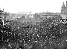 A general strike on 5 November 1905 in Tampere, Finland Suurlakko Tampereella.jpg