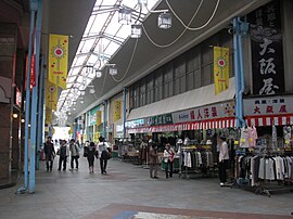 四日市一番街商店街