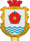 Wappen von Tarnoruda