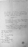Uchwała o kokardzie narodowej podjęta przez Sejm powstańczy 7 lutego 1831 roku
