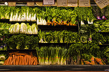 Vegetables in a supermarket in the United States Veggies.jpg