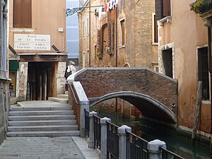 Ponte de la Panada sur la calle Giacinto Gallina (it)