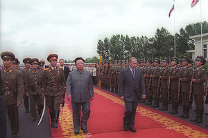PYONGYANG. President Putin with North Korean l...