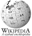 A magyar Wikipédia logója