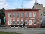 Дом и магазин Балыкова