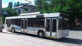 МАЗ-103Т