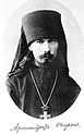 Théophane de Poltava, alors archimandrite, en 1909.